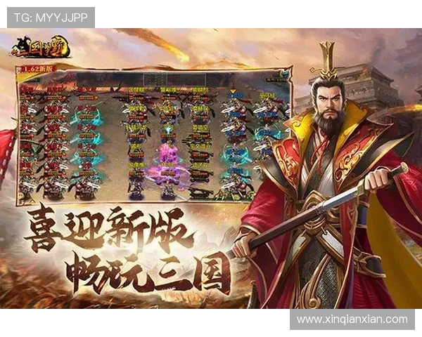 问鼎官网地址官方下载入口，最新版本安装指南与操作步骤解析