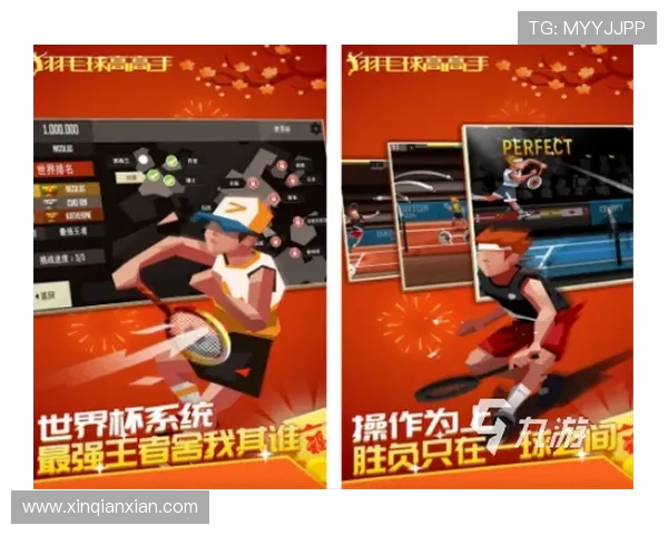 开运体育入口提供多样化的体育游戏选择,让每位用户都能在运动中收获好运与快乐