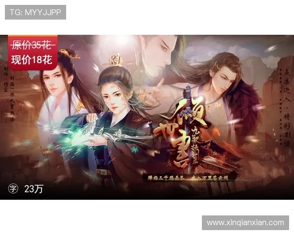 问鼎娱乐正规官网最新公告带你了解平台安全保障措施全面解析