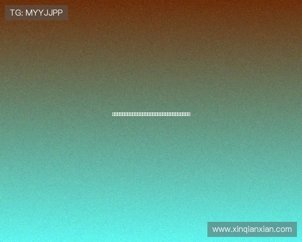 问鼎娱乐线上登陆账号忘记密码怎么办？详细找回流程与安全验证指南