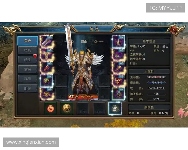 问鼎电子游戏入口：如何通过官方渠道顺利进入游戏界面全解析