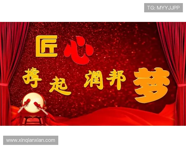 深入解析问鼎集团控股有限公司在游戏产业中的核心竞争优势与市场地位