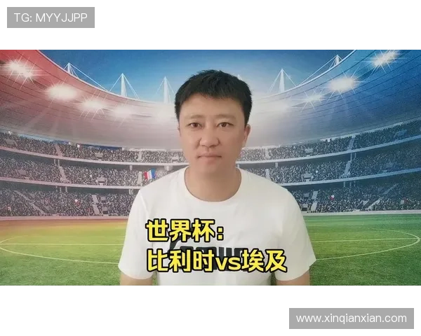 比利时vs埃及比赛在哪些网站可以在线观看高清直播