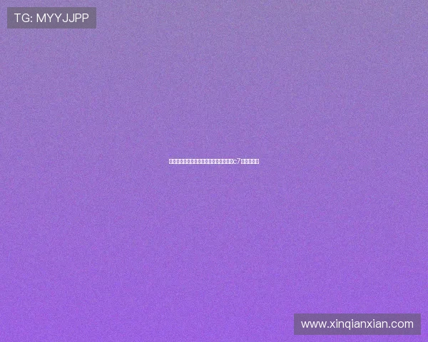 如何选择合适的角色与阵容搭配实现问鼎c7的终极目标